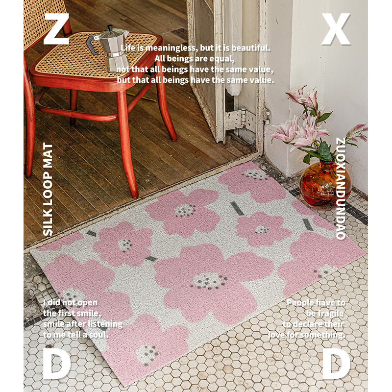 Le Xiandong Want to blossom ring of floor mat cushion household inlet door anti-slip dust can be cut