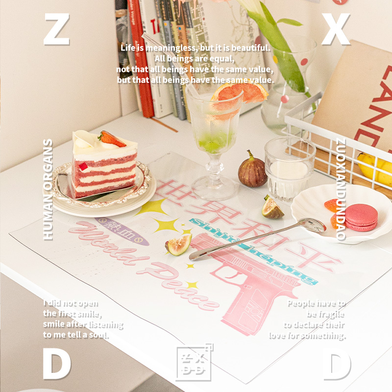 Zuoxian Dundao all things cute series pvc table mat placemat heat insulation student waterproof and oil-proof decorative mat ins wind