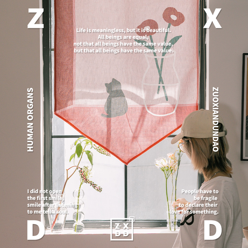 Left Handung Road Window Series cute girl bedroom cloth half curtain cut - off curtain household with no punch curtain