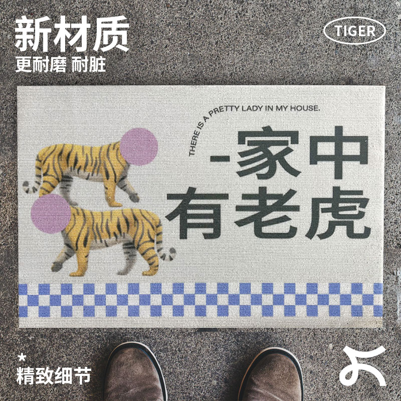 New material : Le Sa Tong Road inlet door to the feet and comfortable resistance can be machine washed and mat carpet into the door mat