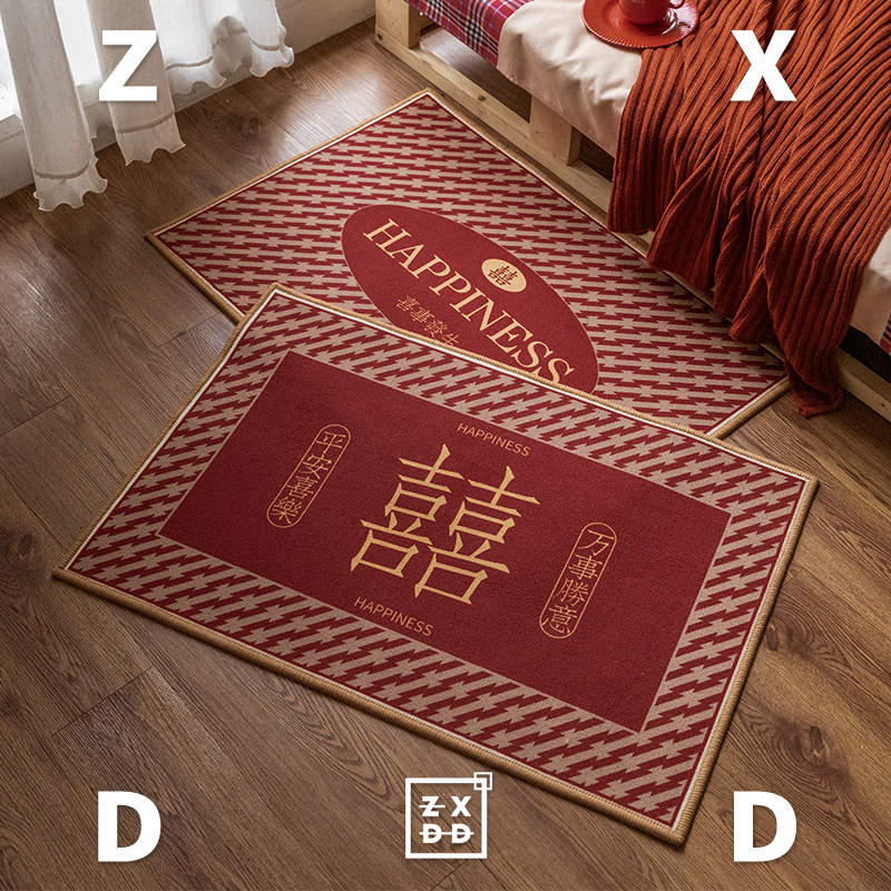 Left Salty Road Wedding Wedding Place Wedding Mat Bedside Blanket Bedroom Home Doormat padded into door Carpet Bedroom Girl