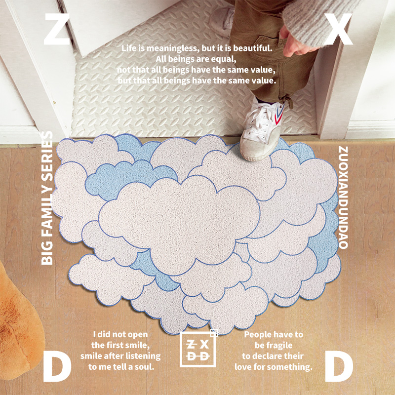 Minima can be cut with cute creative trend ground mat for door-door cushion anti-slip silk ring ground cushion anti-slip door hall