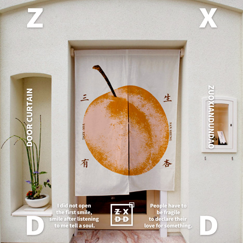 Left Salty Road Days Style Ins Doors Curtain Kitchenette Dressing Room Free of perforated partitions curtains Hanging Curtains Decorative boulevades