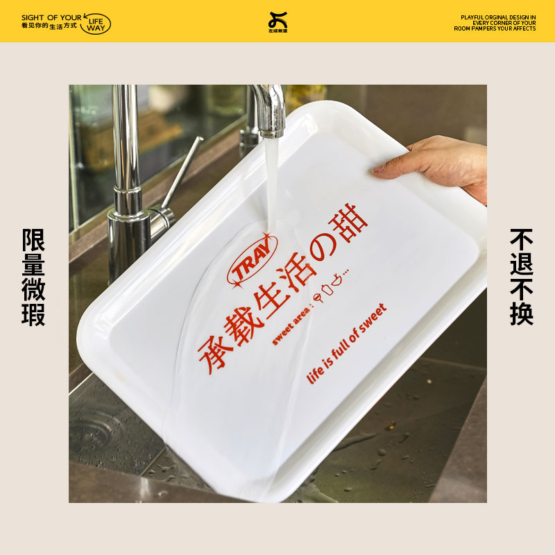 Zuxin Dong Road 2022 Dealed Special Distribution Disposal (not returned)