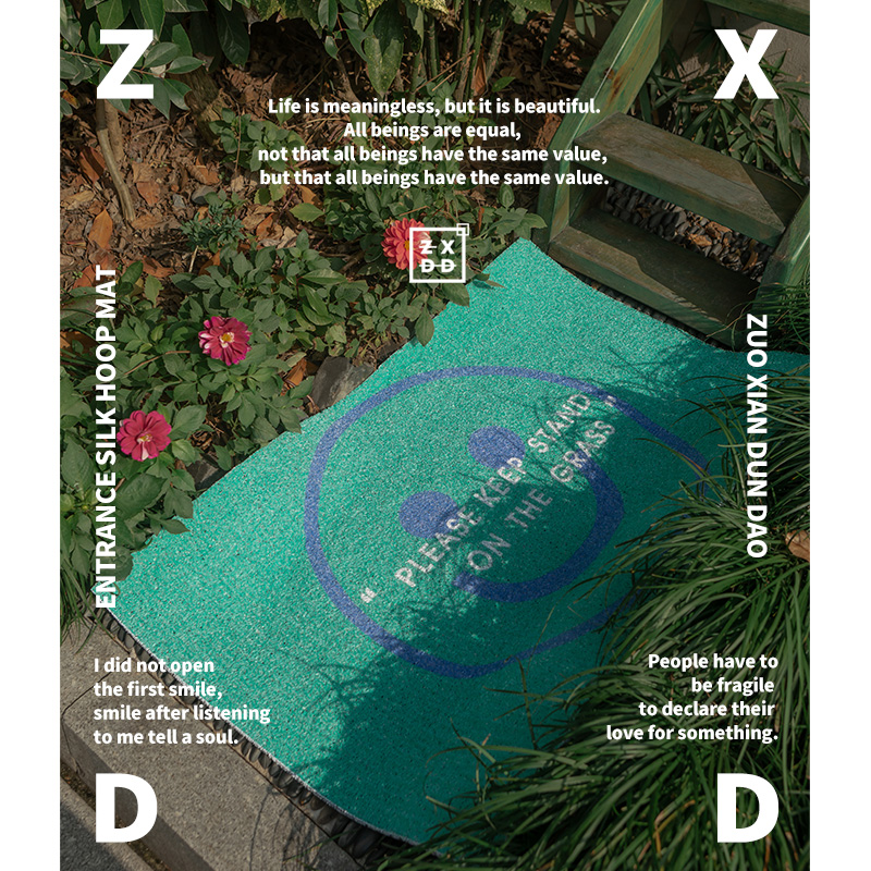 Left Salt Town Fun in the inlet door creative doormat rental mattress anti-slip ring mat