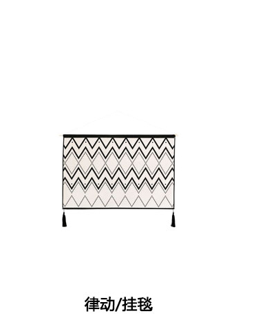 Còn lại mặn Dun đường ban đầu thiết kế Zebra Zebra · Bắc Âu thiết kế nhỏ gọn tấm thảm hiện đại bức tranh vải treo ins - Tapestry thảm treo tường cute