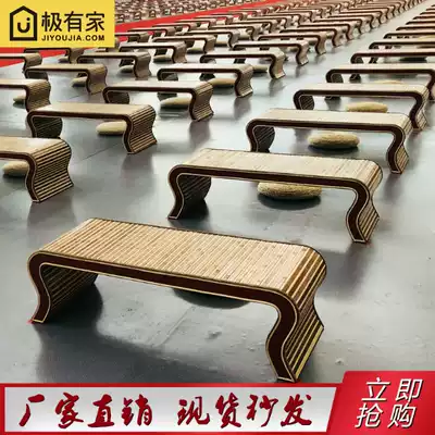 Kindergarten Chinese study table Antique desks and chairs Chinese calligraphy and painting table Calligraphy table Kang table Go table Tatami low table