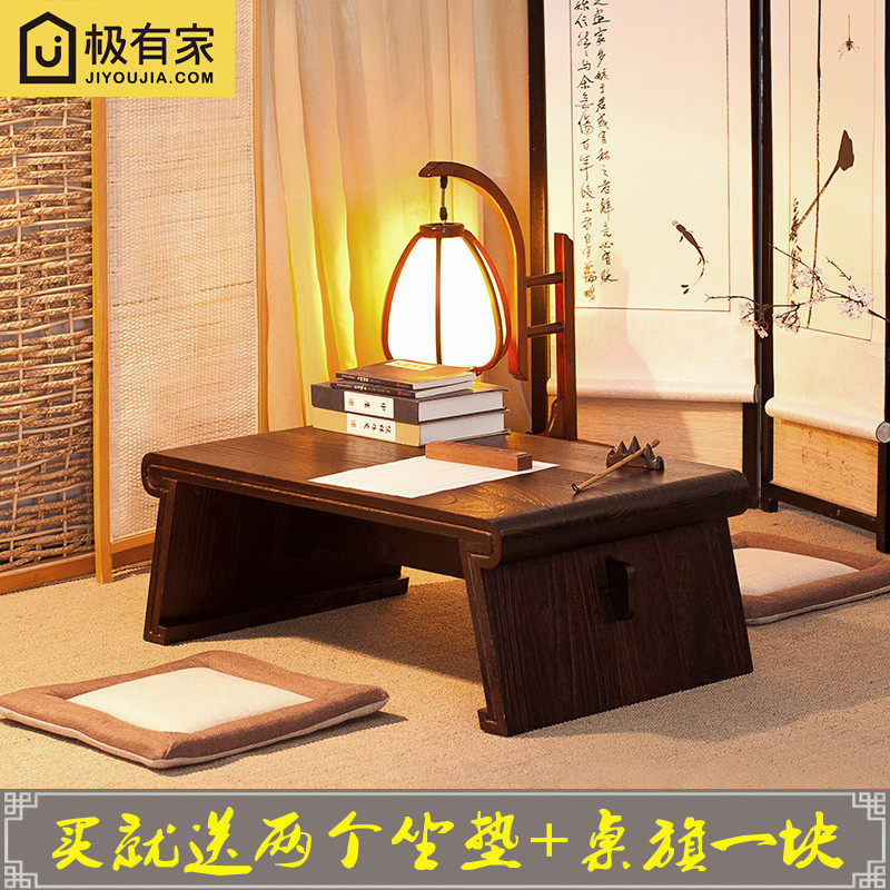 Solid wood kang a few small kang table tatami table tatami table small table short table dwarf table Chinese National school table Gongfu tea table Tongwood table