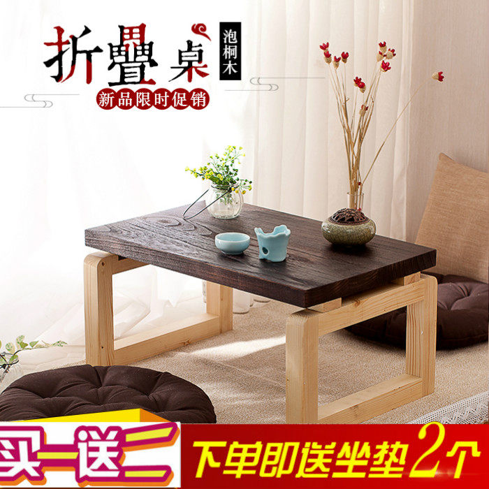 Special Price Dwarf Table Small Kang Table Solid Wood Modern Minima Can Fold Tea Art Table Bedroom Home Balcony Tea Road Table