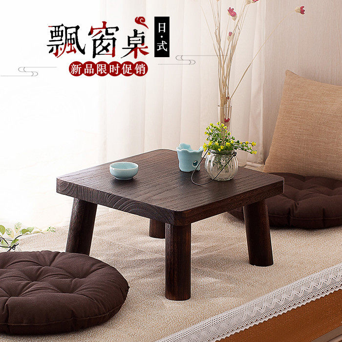 Special small Kang table Solid wood low table Small tea table Mini tea ceremony table Tatami household tea table Low table