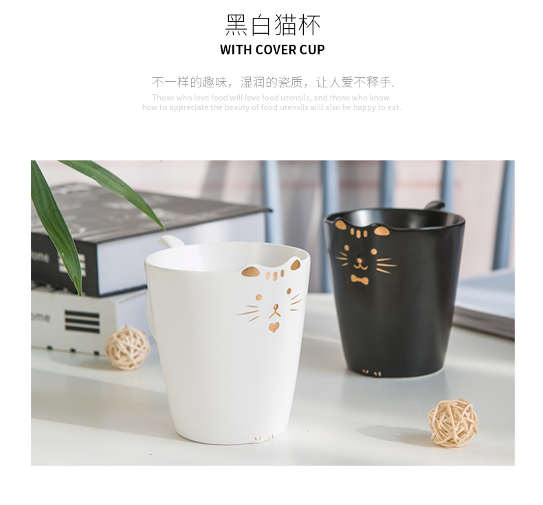 Lototo creative move ceramic keller cup lovers ultimately responds a cup of sweet home coffee cups of milk tea cups