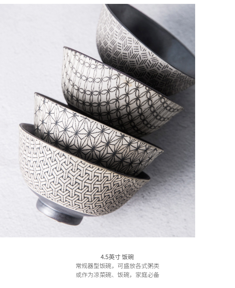 韩威尔-饭碗 味碟_09.jpg