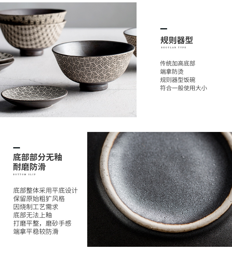 韩威尔-饭碗 味碟_18.jpg