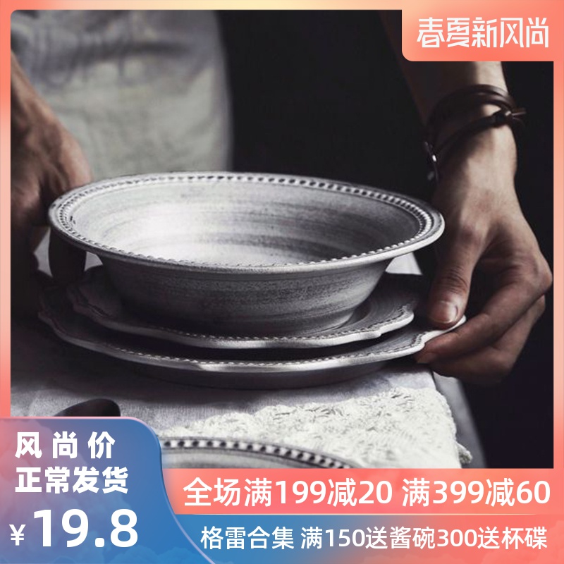 Lototo pale in Japanese Nordic ins anaglyph restoring ancient ways of household ceramic bowl bowl rainbow such as bowl bowl plate tableware