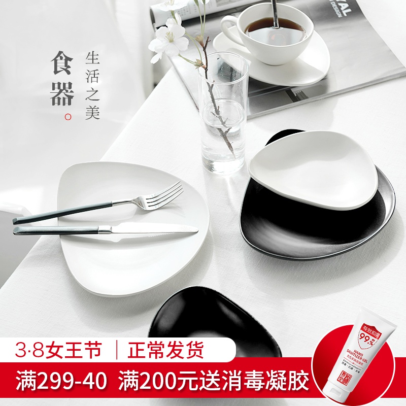 Profiled lototo Japanese ceramic tableware flat plate of coffee cups and saucers of dressing disk monochromatic creative dishes