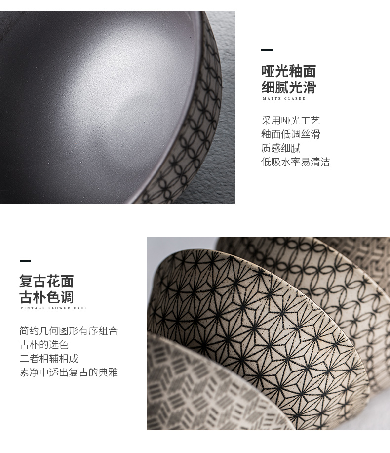 韩威尔-饭碗 味碟_17.jpg