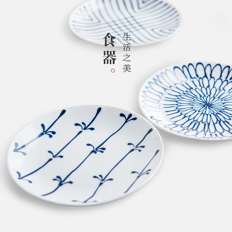 Lototo Japanese ceramics tableware plate creative dishes soup plate western - style snacks dessert dish dish of cold dish plates