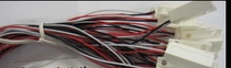 Door magnetic switch YC-38-A B embedded three-wire normally open and normally closed switchable (red is the common line)