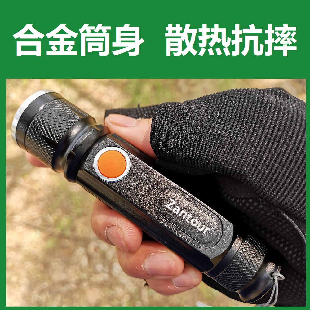 Strong light magnetic flashlight with side light rechargeable ultra-bright long-range 5000 outdoor portable household tactical flashlight