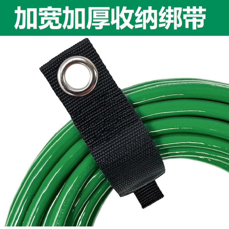 Storage finishing strap New nylon heavy duty strap Home outdoor wire hanging storage self-adhesive hanging strap