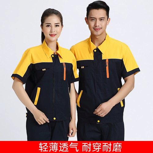 Летний искусственный тонкий комбинезон, короткий рукав