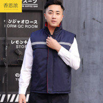 Autumn and winter overalls cotton vest men and women reflective strips labor protection clothing vest tooling waistcoat workshop clothing customization