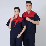 Летний тонкий износостойкий комбинезон подходит для мужчин и женщин, короткий рукав, делается под заказ