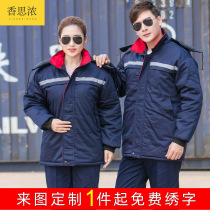 Overalls cotton clothes for men and women thickened labor insurance overalls long-term engineering cotton jacket short jacket cotton jacket winter