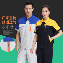 Summer work clothes set mens labor insurance service short sleeve engineering workshop factory clothes workers Construction Site auto repair thin coat