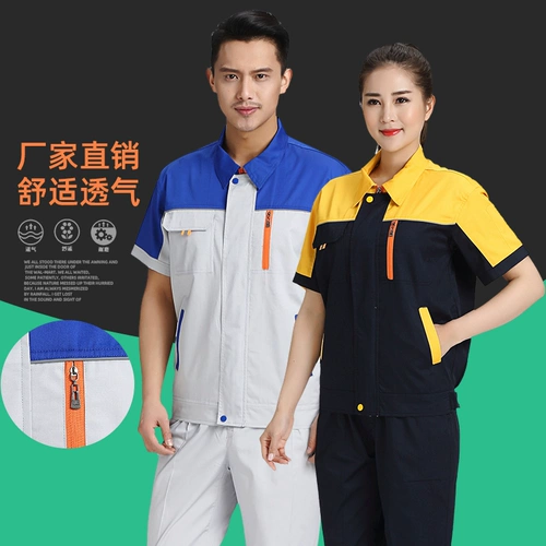 Летний искусственный тонкий комбинезон, короткий рукав