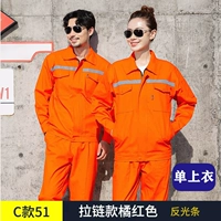 SLR Top Top (Orange -Red)