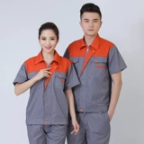 Летний тонкий износостойкий комбинезон подходит для мужчин и женщин, короткий рукав, делается под заказ