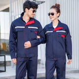 Двойная трудная одежда набор рабочей одежды мужская одежда -устойчивый