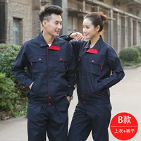 Nd тибетский зеленый красный набор Pinjo