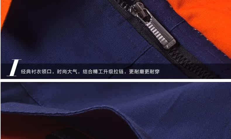 Vêtement de travail - Ref 1914806 Image 44