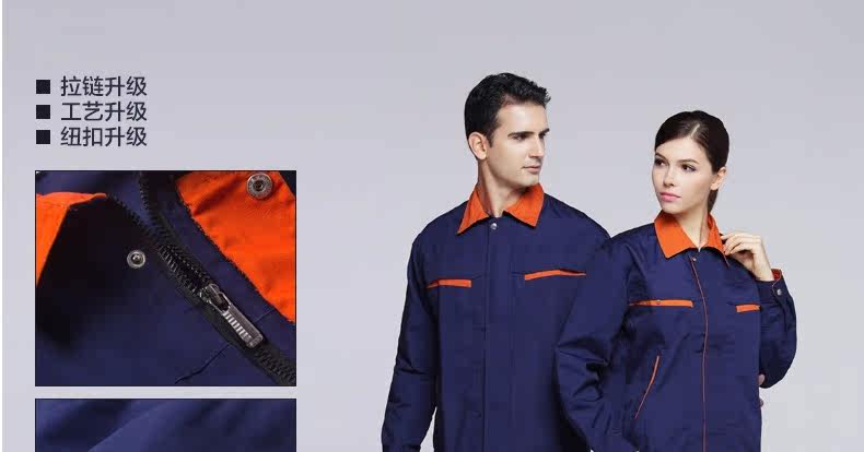 Vêtement de travail - Ref 1914806 Image 23