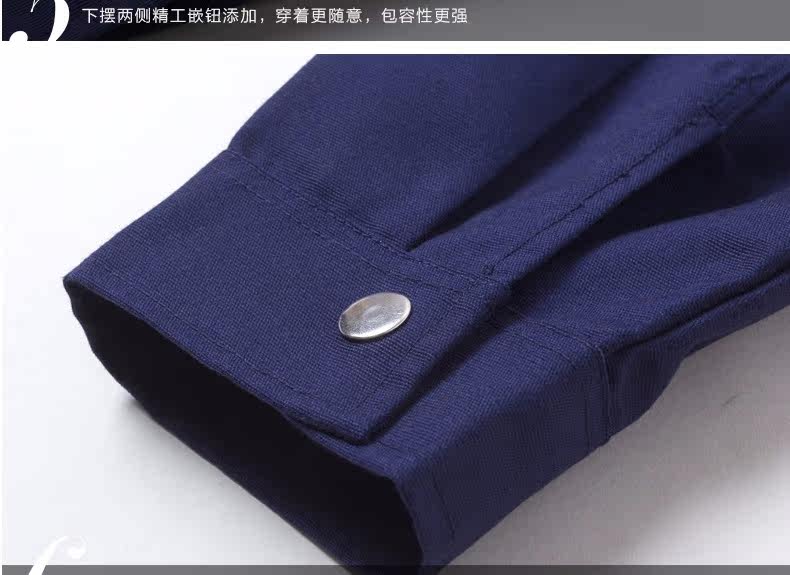 Vêtement de travail - Ref 1914806 Image 49