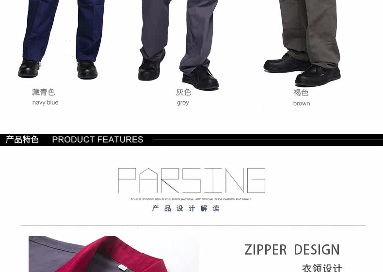 Vêtement de travail - Ref 1914806 Image 18