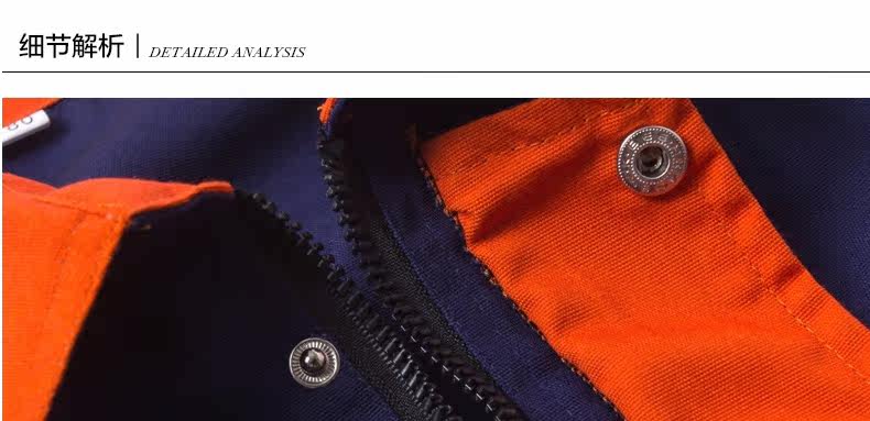 Vêtement de travail - Ref 1914806 Image 43