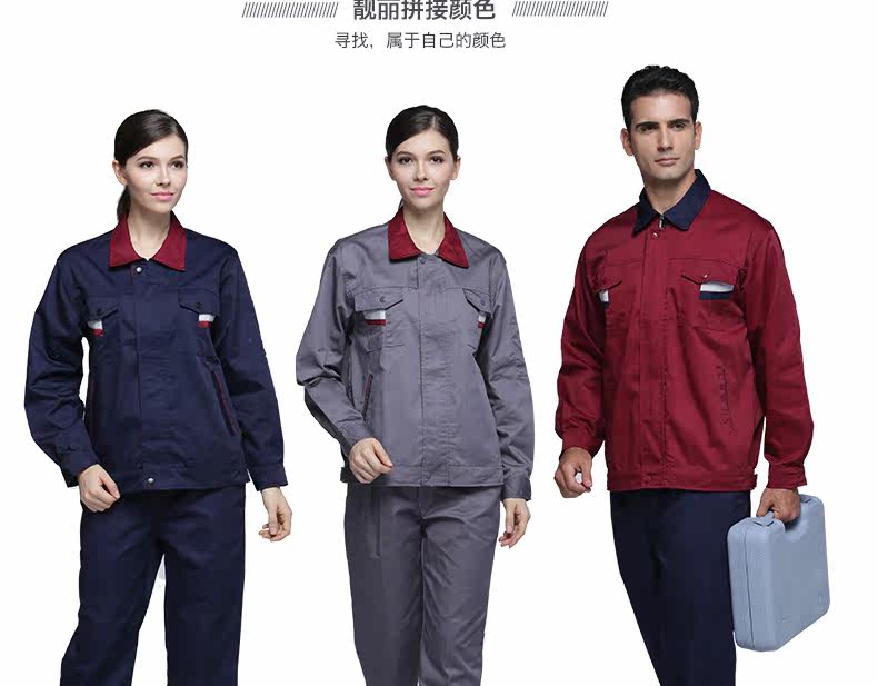 Tenue de travail - Ref 1915197 Image 16