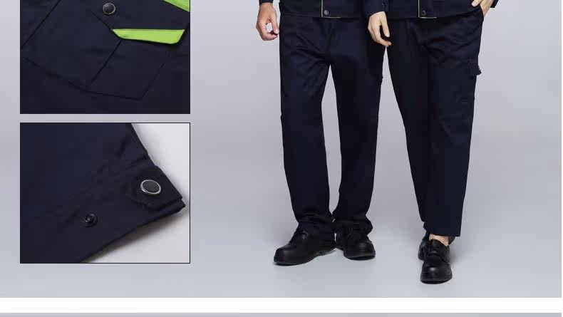 Tenue de travail - Ref 1913734 Image 24