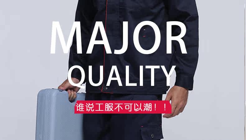 Tenue de travail - Ref 1913734 Image 8