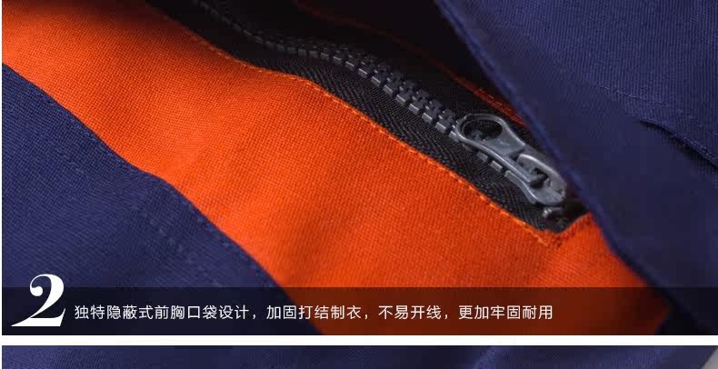 Vêtement de travail - Ref 1914806 Image 45