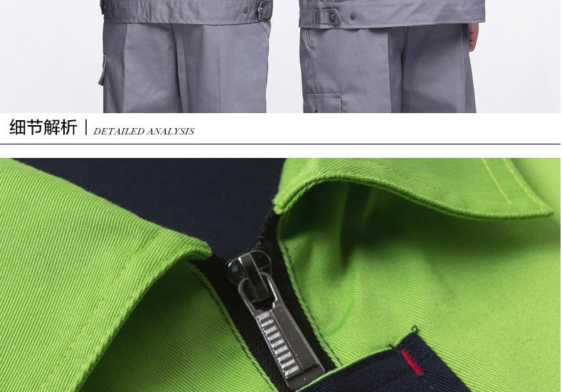 Tenue de travail - Ref 1913734 Image 51