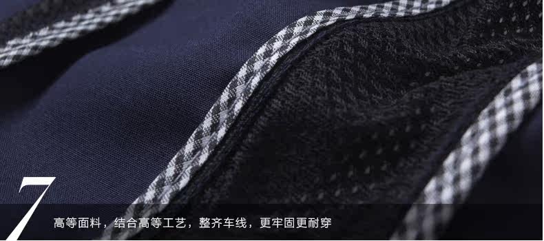 Tenue de travail - Ref 1913734 Image 58