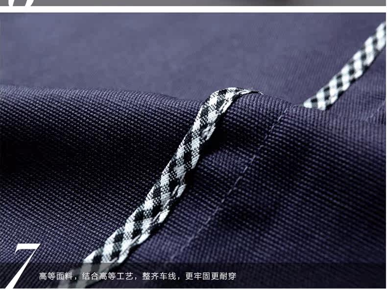 Tenue de travail - Ref 1915197 Image 49