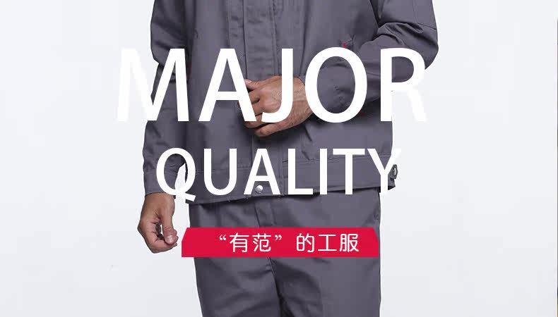 Vêtement de travail - Ref 1914806 Image 8