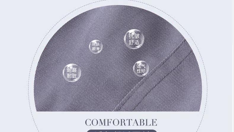 Tenue de travail - Ref 1913734 Image 14