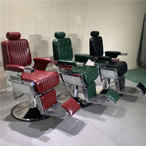 High-end luxury hair chair oil head retro big chair barber shop mens hairdressing chair hair salon
