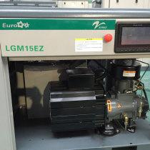 Red five ring screw permanent magnet variable frequency air compressor European version of the upright LGM15EZ series 15KW energy saving king
